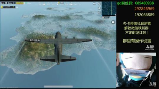 国服最强四指钢枪王,单双四排战神 2018-03-30 08点场