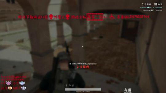 liyunanhj发布了一个斗鱼视频2018-03-31
