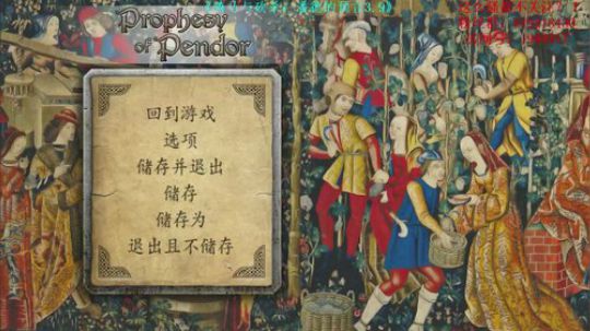 【二狗】潘德3.9 脱单才是上上之策！ 2018-03-31 12点场