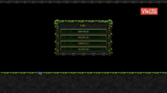 RPGseven发布了一个斗鱼视频2018-03-31