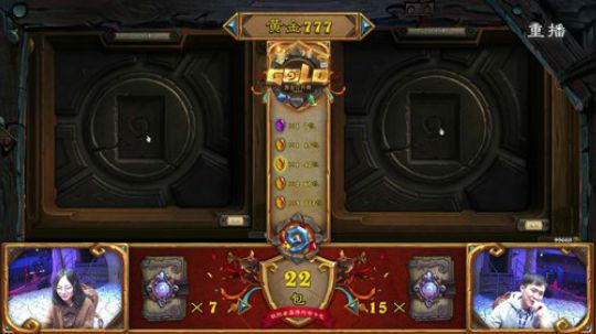RPGseven发布了一个斗鱼视频2018-03-31