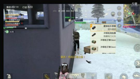 这是仙女请注意！！ 2018-03-29 22点场