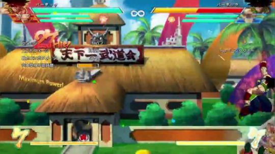 悟空生父巴达克即死连段!龙珠战士Z最新DLC角色连招示范!