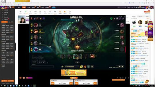 黑板君爱喝酸奶发布了一个斗鱼视频2018-03-31