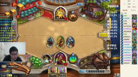RPGseven发布了一个斗鱼视频2018-03-31
