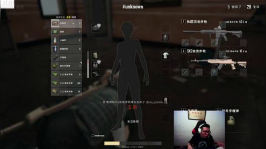 阿諺龑发布了一个斗鱼视频2018-03-31