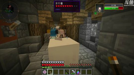 【翔凯】不直播和咸鱼有什么区别 2018-03-31 17点场