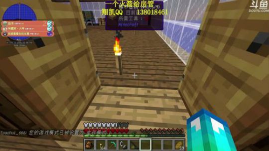 【翔凯】无限引力游戏试玩 2018-03-30 21点场