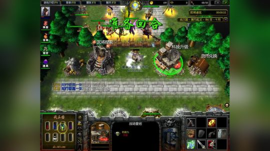 Pomidor :v (Cys. 2018-03-31 09点场