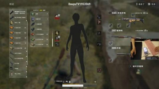 格调：杀戮秀！！！ 2018-03-31 18点场