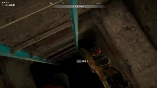 孤岛惊魂5，娱乐联机 2018-03-30 19点场