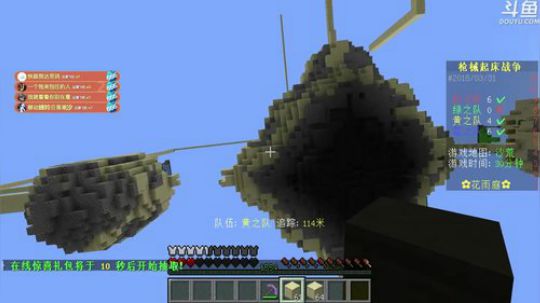 【翔凯】不直播和咸鱼有什么区别 2018-03-31 14点场