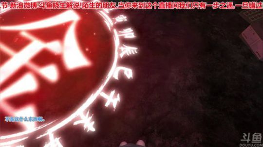 【音悦生】粉丝节不要错过哟! 2018-03-30 22点场