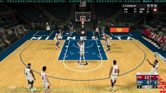NBA2K18  你会加入NBA吗？ 2018-03-30 20点场