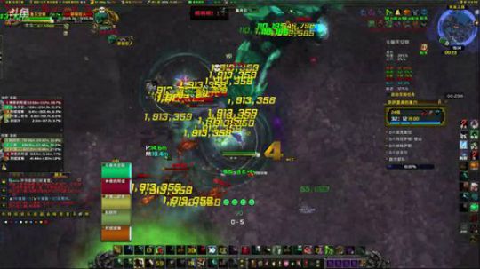 【斗鱼竞速赛】MMP战队-天空 2018-04-01 14点场