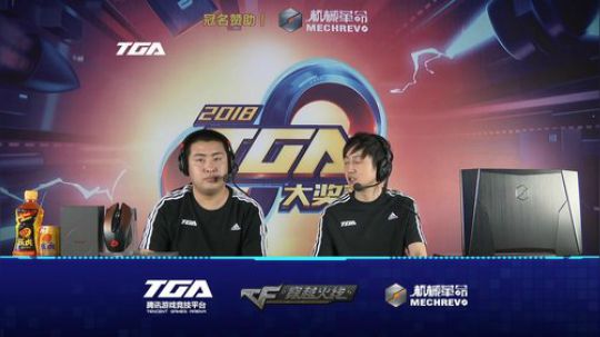 全能王拉哥:斗鱼tga全明星阵容 2018-03-31 20点场