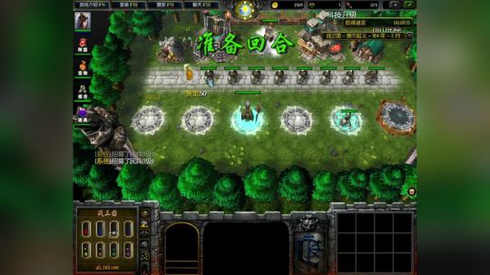 Pomidor :v (Cys. 2018-04-01 17点场