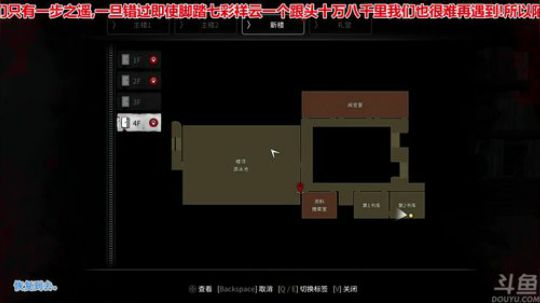 【音悦生】深夜心跳--白色情人节! 2018-04-01 01点场