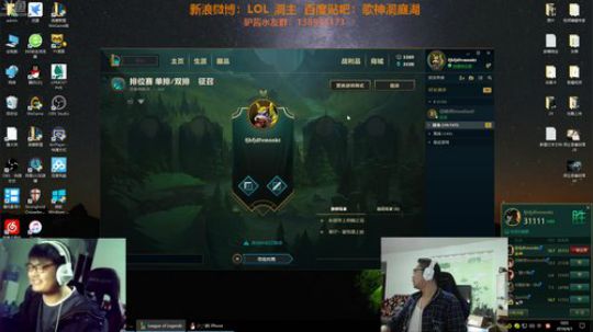 重点是。原谅！！！！