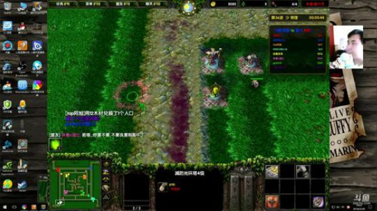 华崽直播：跑两圈 2018-03-30 15点场
