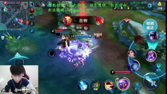 与拖米欢乐五排 2018-03-31 23点场