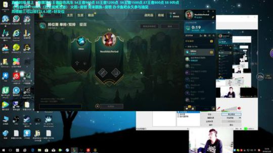 斗鱼战神白色风车，不能一打五算我输！ 2018-03-28 11点场