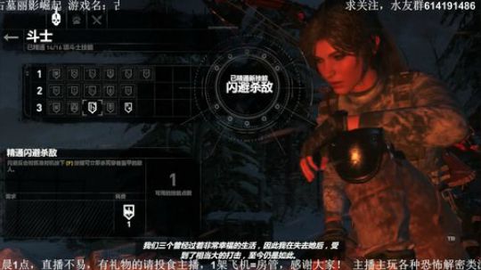 【素年】凉凉恐怖游戏主播。。 2018-03-31 19点场