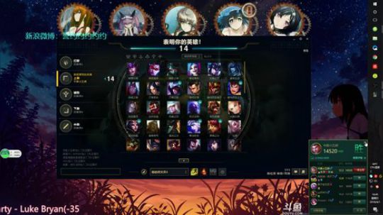 liyunanhj发布了一个斗鱼视频2018-04-01