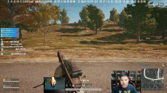 听说主播是鼠标红? 2018-03-31 23点场