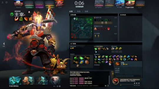 炸鱼Zard-T-spin GOD 2018-04-01 09点场