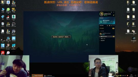 房间：你给我滚！！！
