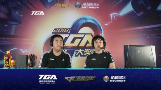 全能王拉哥:斗鱼tga全明星阵容 2018-04-01 00点场