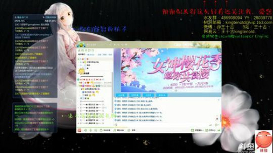 国妹❤四月份见 2018-04-01 02点场
