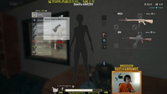 【小天】双倍亲密度，荧光棒摇起来 2018-03-31 13点场