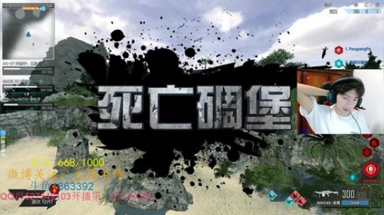 【小灰】关注点点 你以为呢~ 2018-03-31 19点场