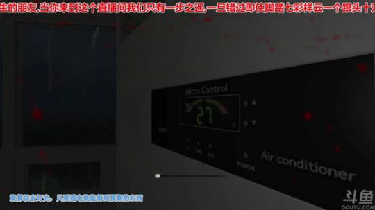 【音悦生】深夜心跳--白色情人节! 2018-03-31 23点场