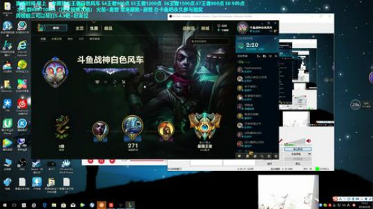 白色风车：国服第一艾克小鱼人！！！ 2018-03-29 10点场