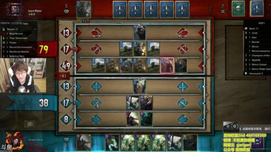 昆特牌-周末两天中外对抗赛,和歪老师解说 2018-03-31 19点场