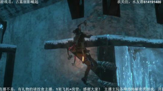 【素年】凉凉恐怖游戏主播。。 2018-03-31 21点场