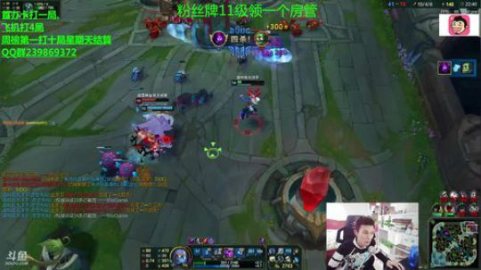 Douyu若雨发布了一个斗鱼视频2018-04-01