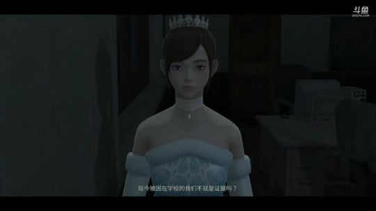 白色情人节：学校是我家 2018-03-31 22点场