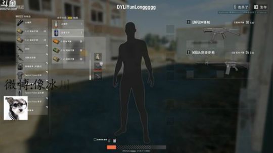 一激动连语音包都放错了