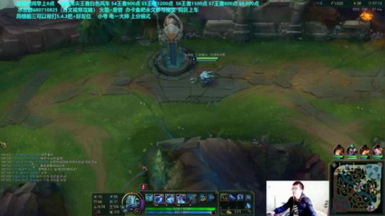 斗鱼战神白色风车，国服最强艾克小鱼人！ 2018-03-27 08点场