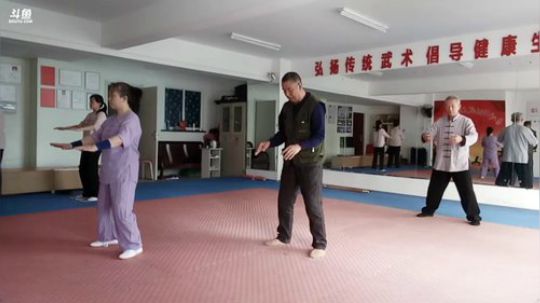 太极形意。青峰传统武术健身会馆 2018-03-27 08点场
