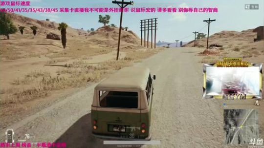 wuyu11223344发布了一个斗鱼视频2018-04-01
