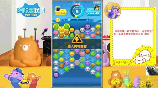 【猫】  感觉一双眼睛完全不够用~~ 2018-04-01 12点场