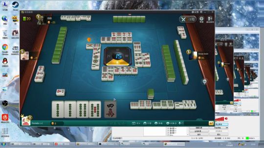 Pomidor :v (Cys. 2018-04-01 15点场