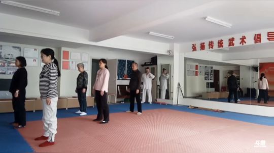 太极形意。青峰传统武术健身会馆 2018-03-30 09点场