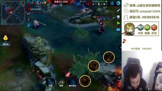 【阿雪讲堂】今天在上海，魔神双排！ 2018-04-01 09点场