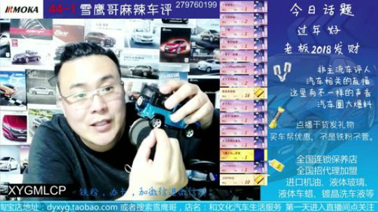 防爆胎，爆胎